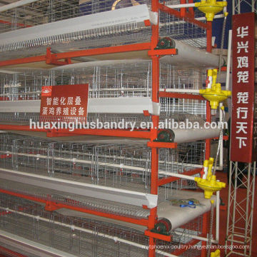 High Quality Automatic Poultry Layer Cages/Design Layer Chicken Cages/Poultry Battery Cages (professional factory)